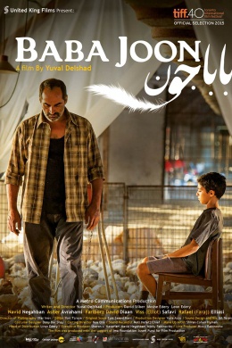 posterpic