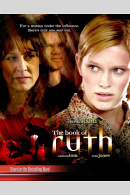 posterpic