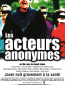 Les acteurs anonymes