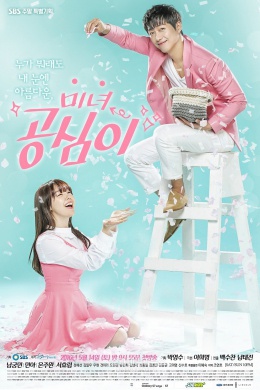 posterpic
