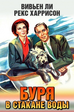 posterpic