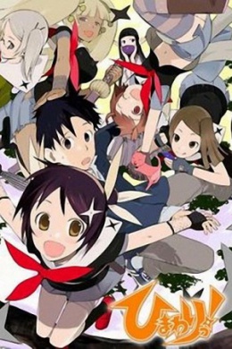 posterpic