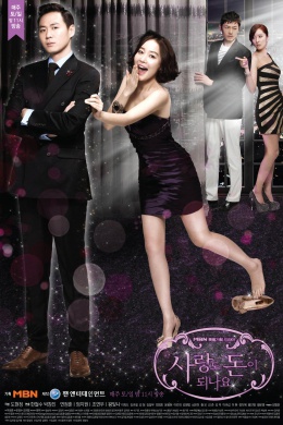 posterpic