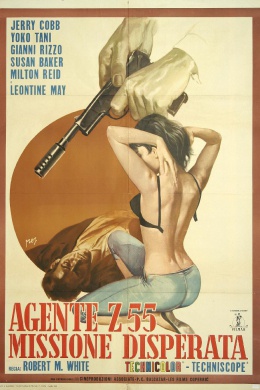 Агент Z 55, миссия отчаяния