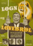 Løgn og løvebrøl