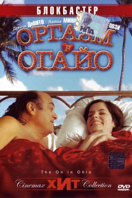 posterpic