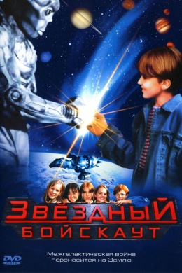 posterpic