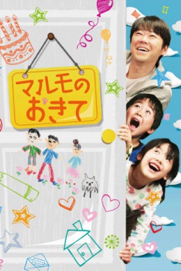 posterpic