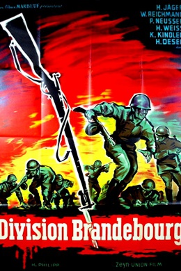 Division Brandenburg