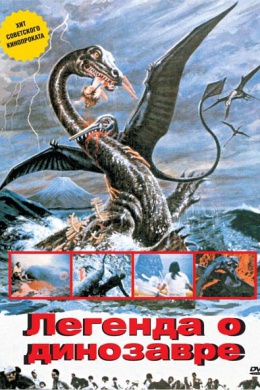 posterpic