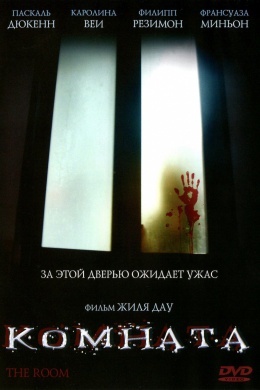 posterpic