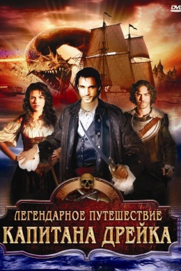 posterpic