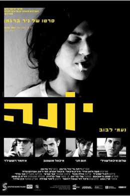 posterpic
