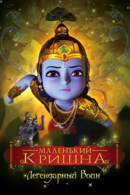 posterpic