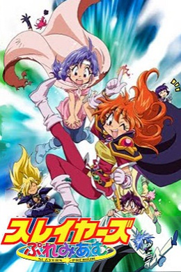 posterpic