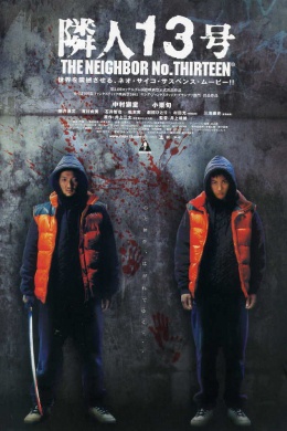 posterpic
