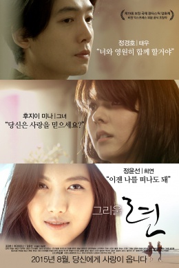 posterpic