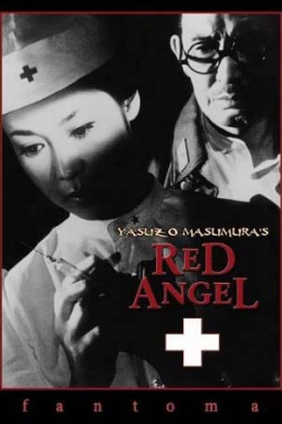 posterpic