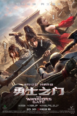 posterpic