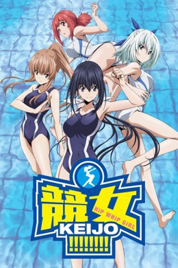 posterpic