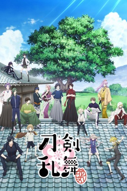 posterpic
