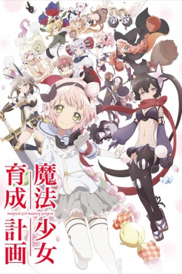 posterpic