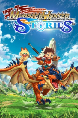 posterpic