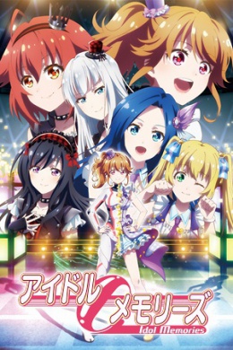 posterpic