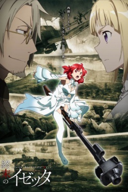 posterpic