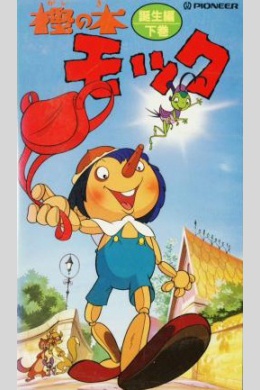 posterpic