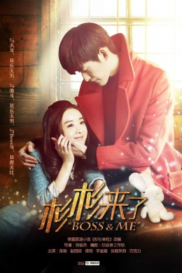 posterpic