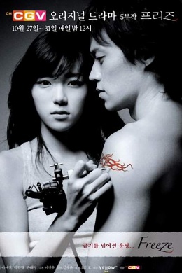 posterpic