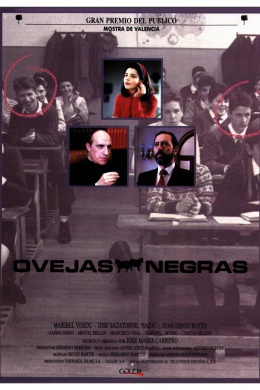 Паршивая овца