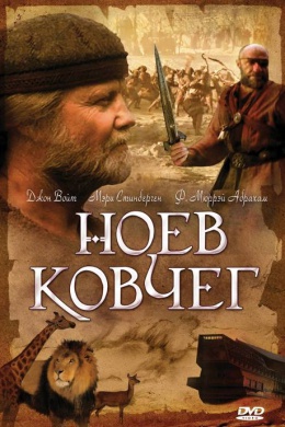 posterpic