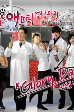 posterpic