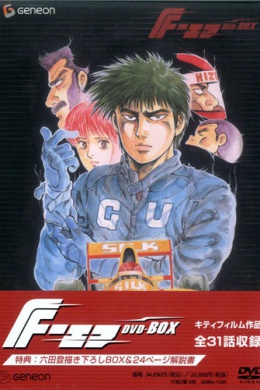 posterpic