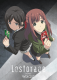 Лострейдж: Пробуждение WIXOSS (сериал)