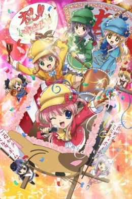 posterpic