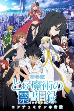 posterpic