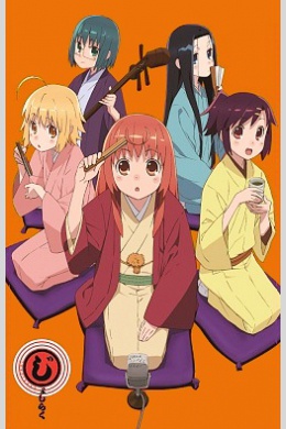 posterpic