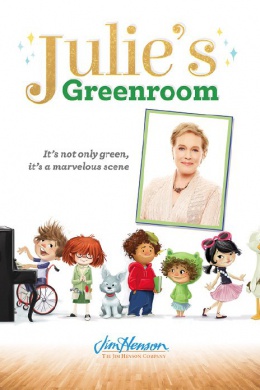 Julie&#039;s Greenroom (сериал)
