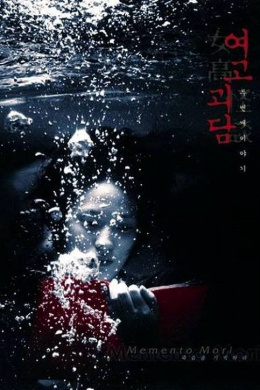 posterpic