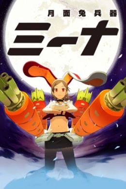 posterpic