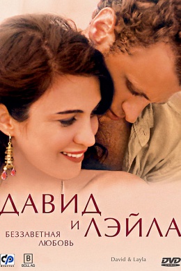 posterpic