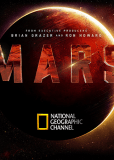 Марс (сериал)