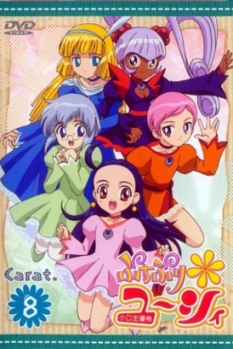 posterpic