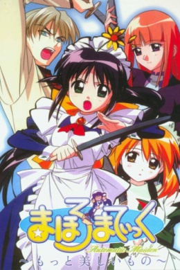 posterpic