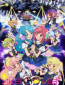 AKB0048 Следующая стадия (сериал)