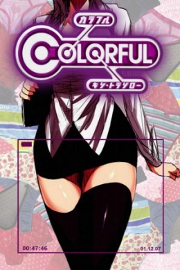 posterpic