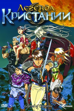 posterpic